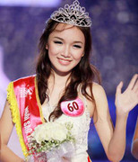 Miss Teen Thảo My: 16 tuổi, xinh đẹp, sẵn sàng đối mặt
