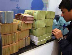 Quốc hội thông qua chi ngân sách Trung ương 2012