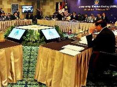 Các Ngoại trưởng ASEAN