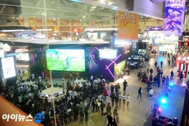 G-Star 2011: Điểm lại những sự kiện đáng nhớ