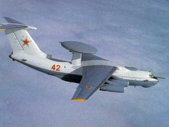 Xem máy bay 'do thám' hoạt động