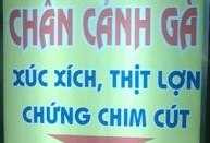 Chùm ảnh: Biển quảng cáo ở Hà Nội cũng “lói” ngọng