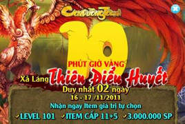 Thiển Điểu Huyết 3 'dập tắt' cơn khát của gamer