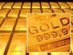 Giá vàng đã bị các