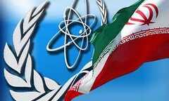 IAEA thông qua nghị quyết về hạt nhân Iran