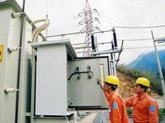 Có thể sẽ kiểm tra lương ngành điện