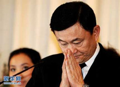 Thaksin bị loại khỏi danh sách ân xá