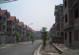 Sẽ kiểm tra việc “làm giá” tại dự án Vân Canh