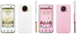 Điện thoại tuyệt đẹp dành cho phái nữ