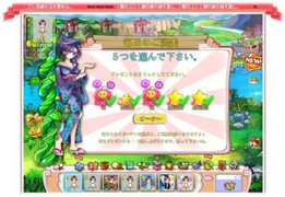 Ngắm hình ảnh game thuần Việt được... Nhật hóa