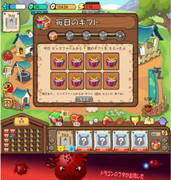 Khám phá game thuần Việt trên đất Nhật