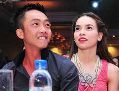 Cường Đô la sánh đôi Hà Hồ trong tiệc sinh nhật