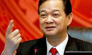 Chính phủ bảo vệ quyền sở hữu vàng của người dân