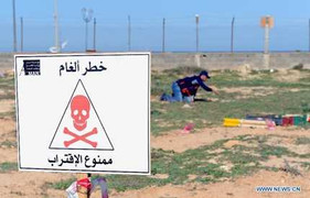 Những người ngăn bom Libya nổ trên dải Gaza