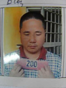 Truy nã đối tượng chuyên lập 'công ty ma' lừa đảo