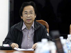 Video: VFF kết luận 