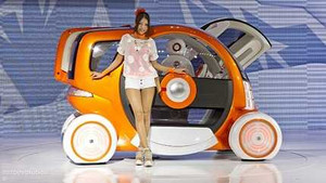 Triển lãm ô tô Tokyo 2011: Suzuki khoe xế lạ