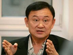 Thái Lan sẽ sớm cấp hộ chiếu cho ông Thaksin
