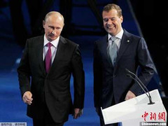 Putin: 'Medvedev nhất định sẽ trở thành Thủ tướng Nga'