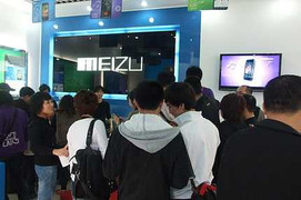 Meizu Trung Quốc cạnh tranh với Apple tại Hồng Kông