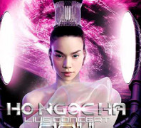 Hồ Ngọc Hà biểu diễn cùng cần cẩu 150 tấn