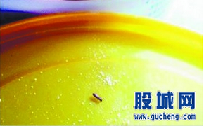 Điểm mặt những vụ bê bối của Abbott Trung Quốc