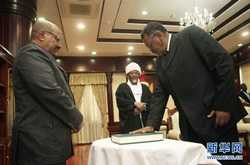 Tân chính phủ Sudan tuyên thệ nhậm chức