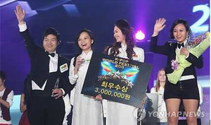 VN giành giải nhì Festival Kpop thế giới 2011