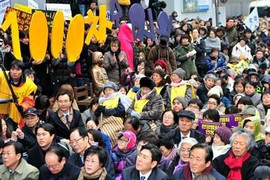 HQ: Cuộc biểu tình thứ 1000 cho ám ảnh nô lệ tình dục