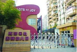 Chi gần 400 triệu đồng/năm học, con vẫn bị ngược đãi