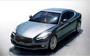 Hình ảnh đầu tiên xe bạc tỷ mới của Kia