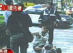 Thạc sĩ biến thành kẻ lang thang