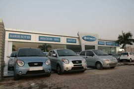 Chiêu 'chém' khách mua xe chạy phí của showroom ôtô