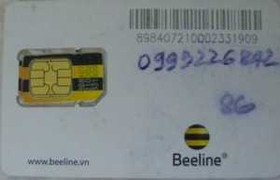 Khách hàng “tố” Beeline đổi sim số đẹp lấy số xấu