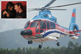 Bên trong trực thăng chở ông chủ Facebook thăm VN