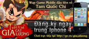 Tuổi trẻ Gia Cát Lượng: Tưng bừng chùm sự kiện ra mắt