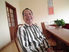 Hiệu trưởng mua dâm dạy học trong trại giam