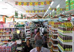 Hà Nội: Nhiều mặt hàng sẽ tăng giá dịp Tết Nguyên đán