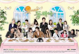 Đón xem Cười lên Dong Hae phần II trên TodayTV