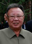 Triều Tiên trao Kim Jong-il danh hiệu Anh hùng lần 3