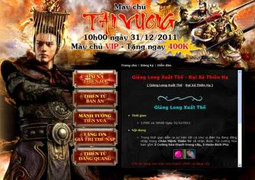 Chân Mệnh Thiên Tử ấn định ngày Open Beta