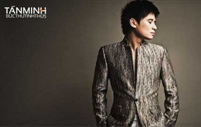 Tấn Minh – Đỗ Bảo và Bức thư tình thứ 5