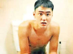 'Ảnh đế' bất ngờ bị đạo diễn tung ảnh khỏa thân