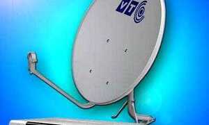 VTC mạnh tay khuyến mại mừng xuân Nhâm Thìn 2012