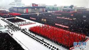 Ảnh: 10 vạn người thề chết bảo vệ Kim Jong-un
