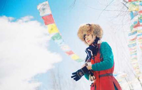 Đẹp với phong cách