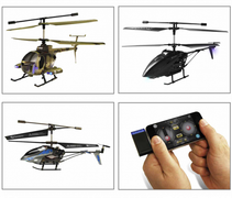 Rò rỉ về trực thăng 