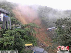 Ảnh: Hàng trăm người bị chôn vùi trong lở đất Mindanao