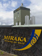 Vinamilk gửi lời cảm ơn đến người tiêu dùng