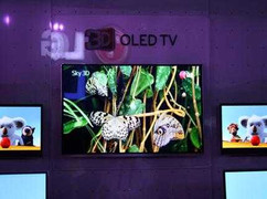 Những sản phẩm 'đỉnh' trước thềm hội chợ CES 2012